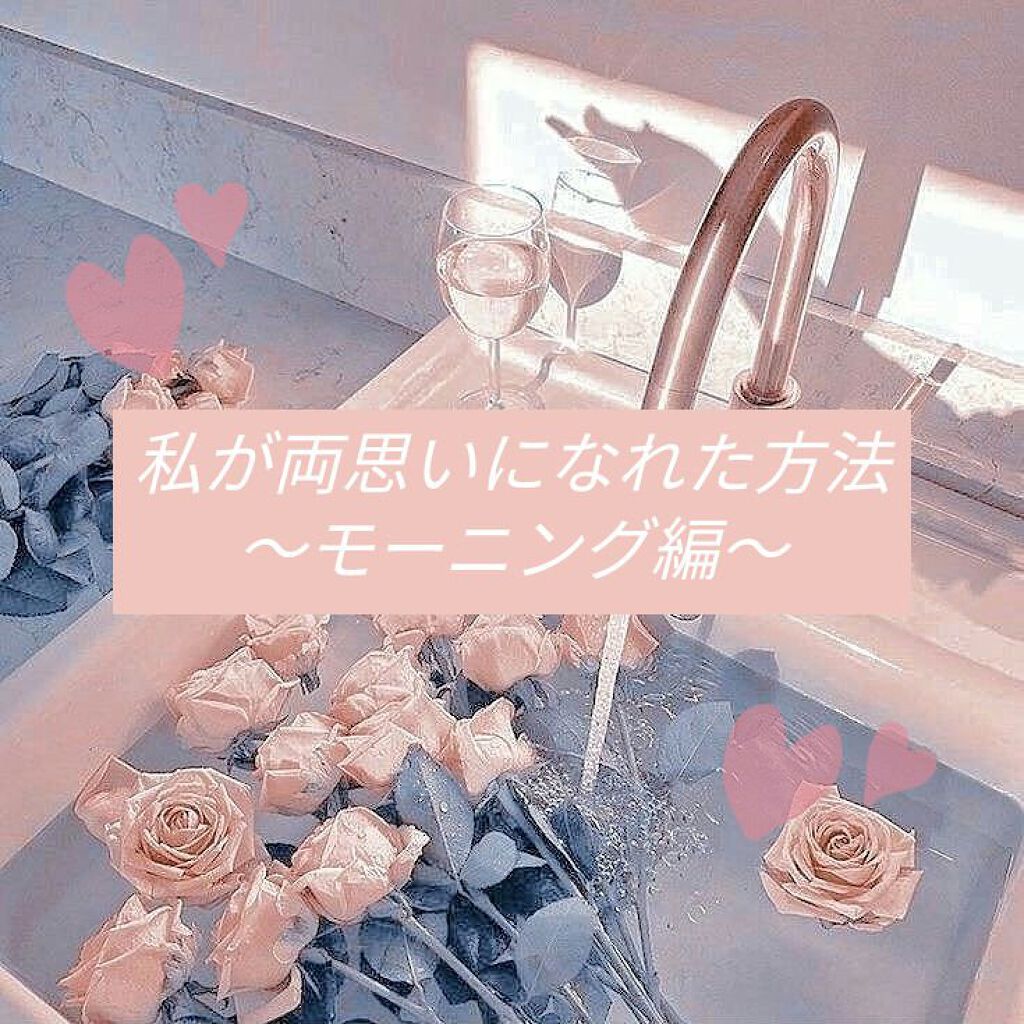 ストレートヘアアイロン/SALONIA/ストレートアイロンを使ったクチコミ（1枚目）