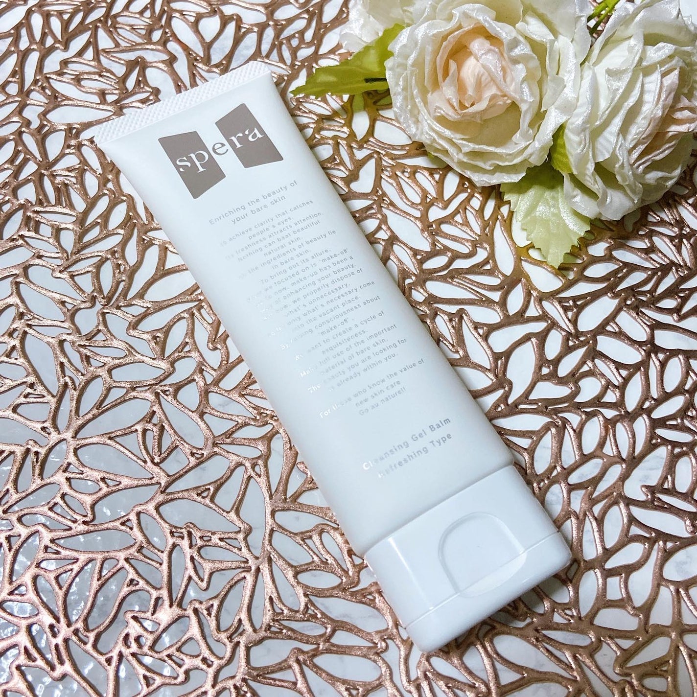 クレンジングジェルバームR~さっぱりタイプ~/spera/クレンジングバームを使ったクチコミ(3枚目)