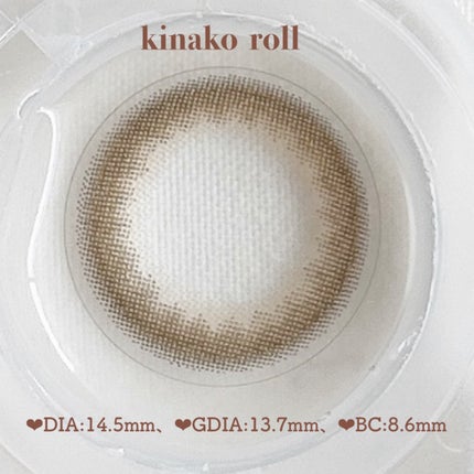 FLANMY 1day/FLANMY/ワンデー(1DAY)カラコンを使ったクチコミ(3枚目)