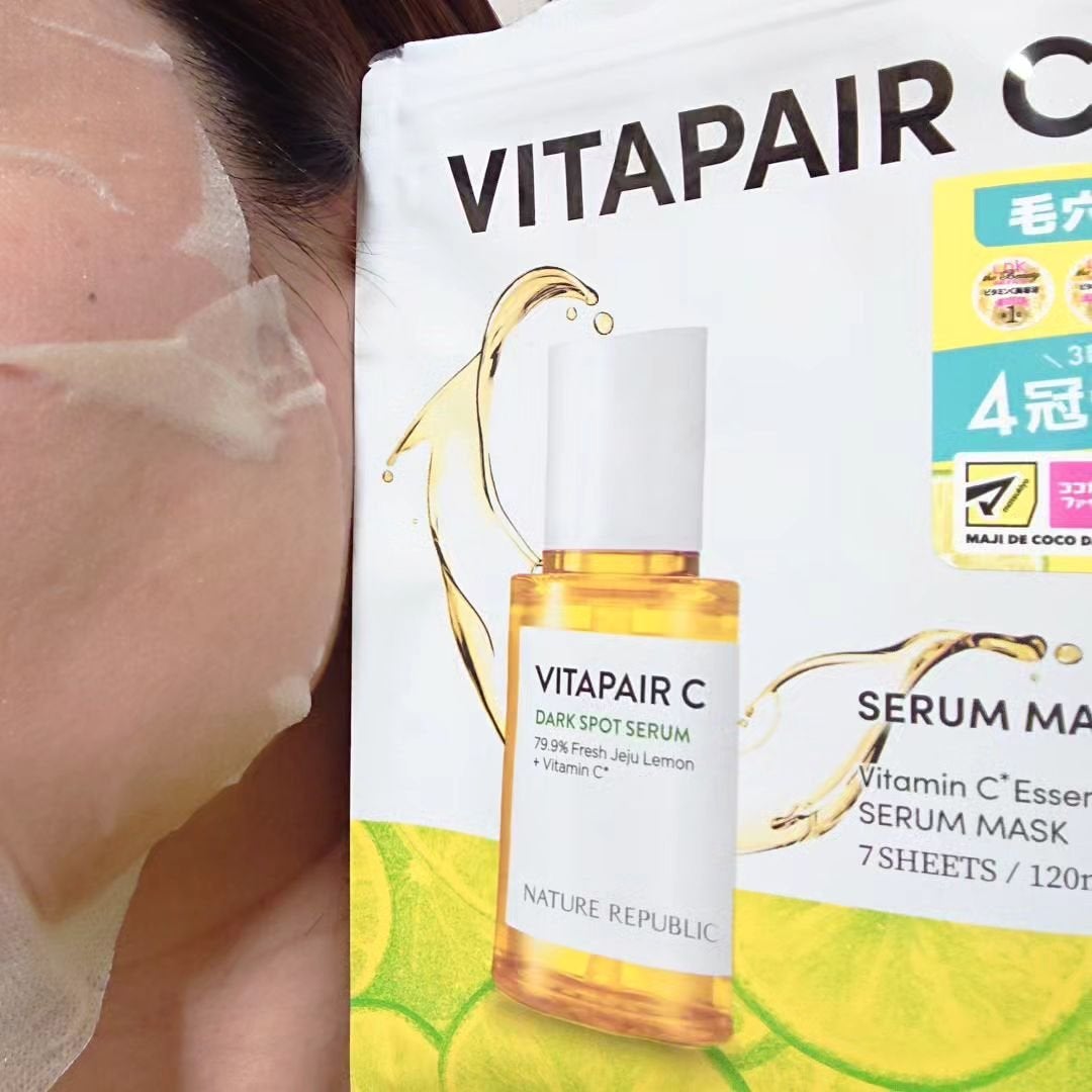 ビタペアC集中美容液シートマスク/ネイチャーリパブリック/シートマスク・パックを使ったクチコミ(4枚目)