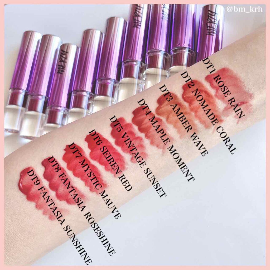 オーロラ デュイ ティント/MERZY/リップティントを使ったクチコミ（2枚目）