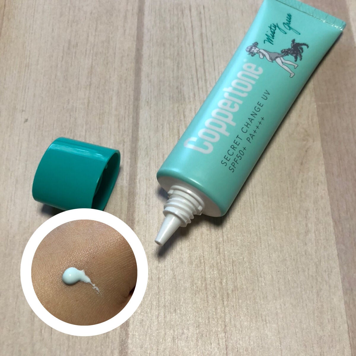 コパトーン シークレットチェンジUV ミスティグリーン/コパトーン/日焼け止めジェルを使ったクチコミ(2枚目)
