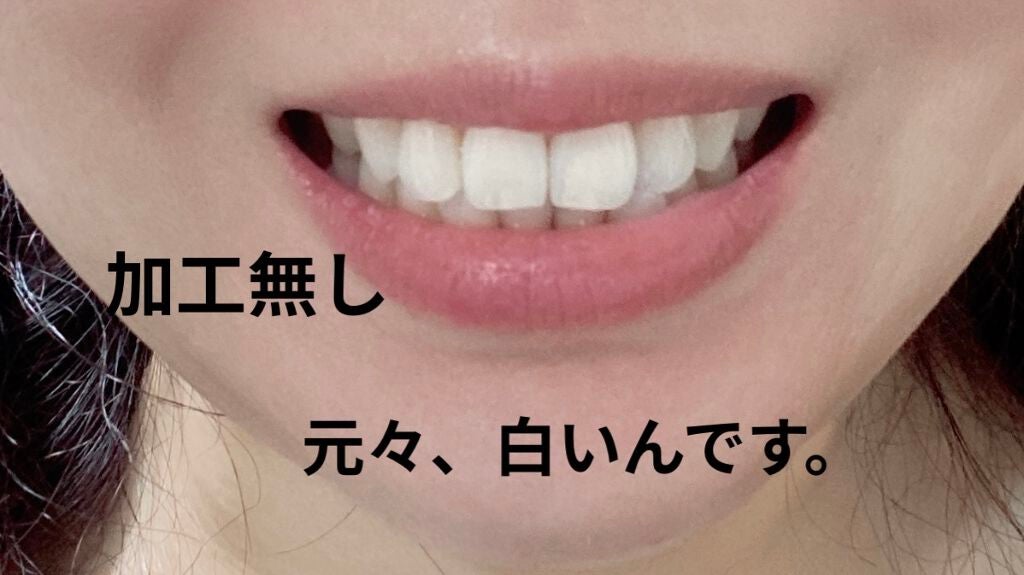 o-dent clear White/BITELA/歯磨き粉を使ったクチコミ(2枚目)