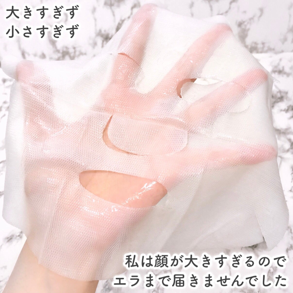 フォギー&ムーパック/dr's room/シートマスク・パックを使ったクチコミ(5枚目)