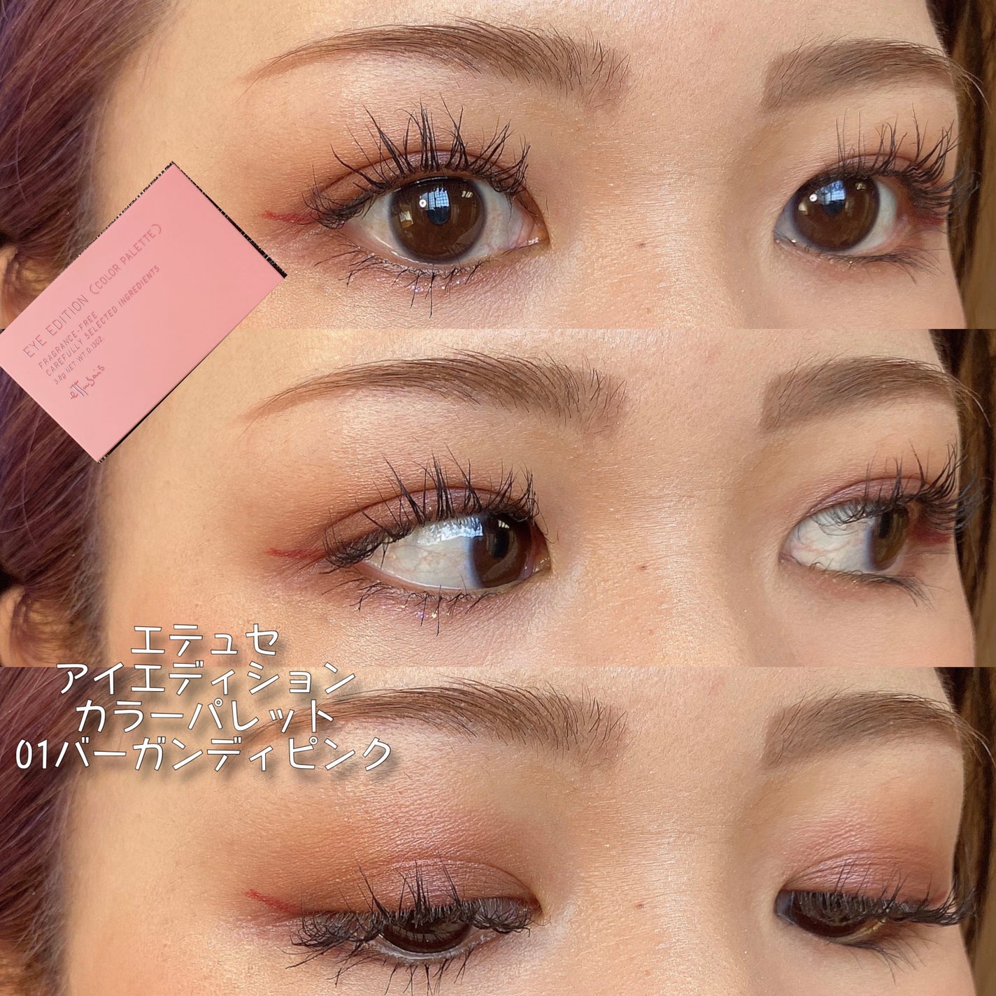 【旧品】パウダーチークス/キャンメイク/パウダーチークを使ったクチコミ(1枚目)