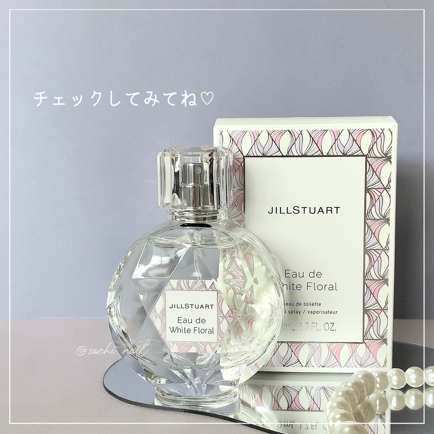 ジルスチュアート オード ホワイトフローラル/JILL STUART/香水(レディース)を使ったクチコミ(3枚目)