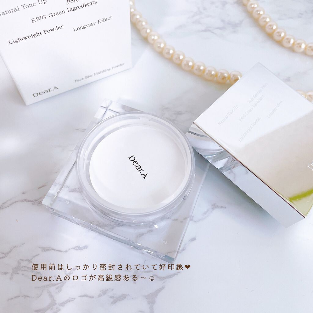 フェイス ブラー フィニッシング パウダー/Dear.A/ルースパウダーを使ったクチコミ(3枚目)