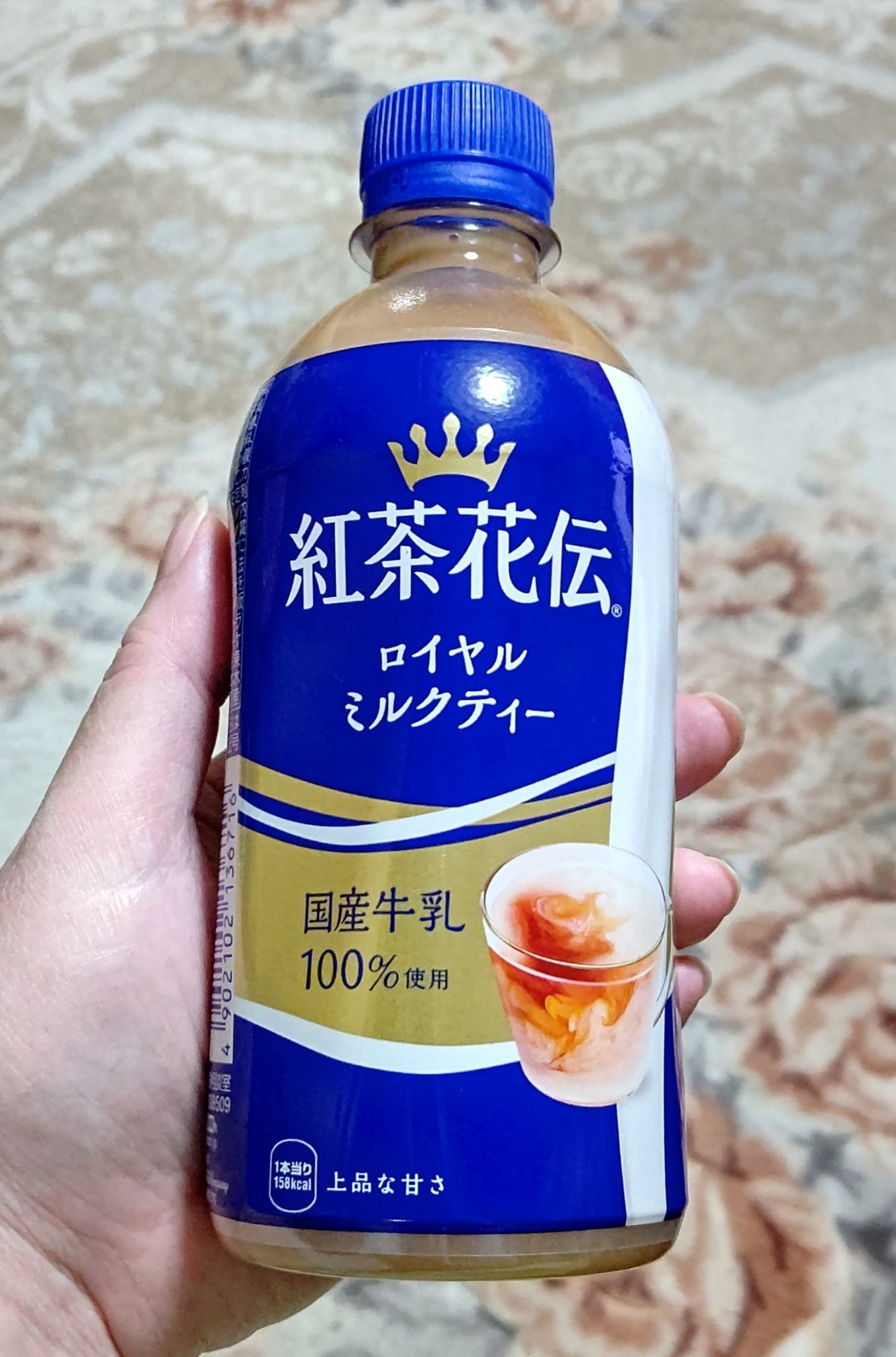 紅茶花伝 ロイヤルミルクティー/日本コカ・コーラ/ドリンクを使ったクチコミ（1枚目）