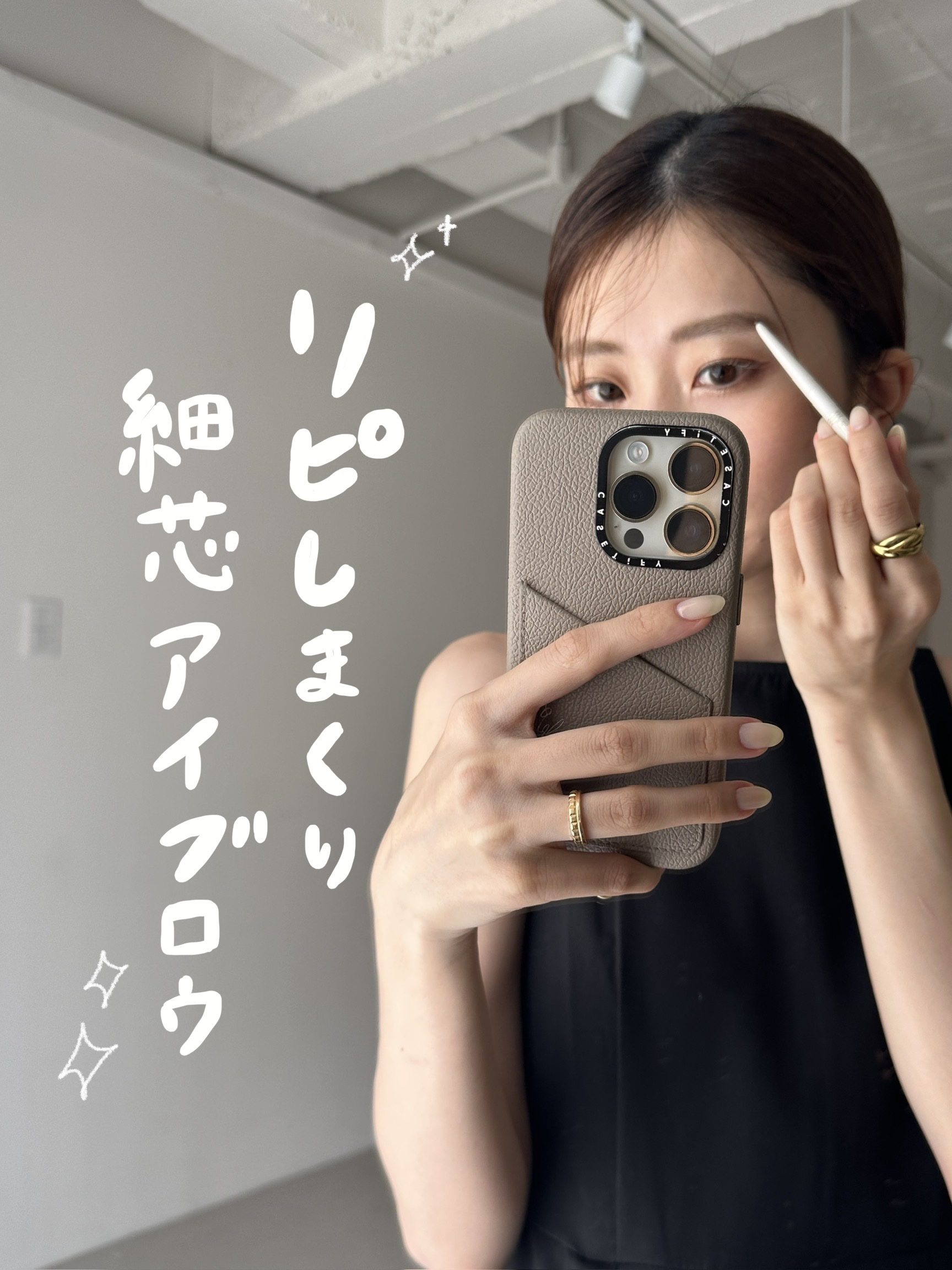 細芯 アイブロウ ライトブラウン/CEZANNE/アイブロウペンシルを使ったクチコミ（1枚目）