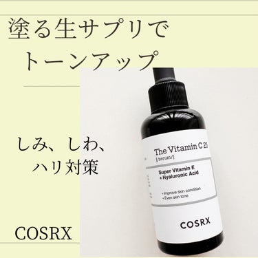 -` ̗COSRX   ̖ ´-

RXザ・ビタミンC23セラム



朝に使っているRXザ・ビタミンC23セラムです。

順番は

導入美容液→化粧水→ビタミンCセラム→乳液

の順で日焼け止めを使っ