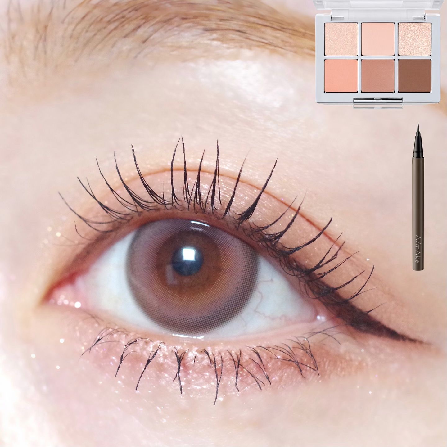 エーメイク マットリキッドアイライナー /A/mAke/リキッドアイライナーを使ったクチコミ（1枚目）