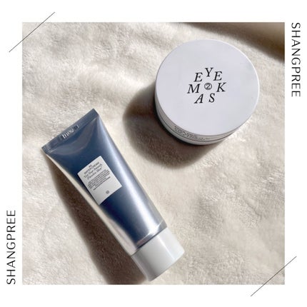 POOL DIVE EYE MASK (プールダイブ目元マスク)/Shangpree/アイケア・アイクリームを使ったクチコミ(4枚目)