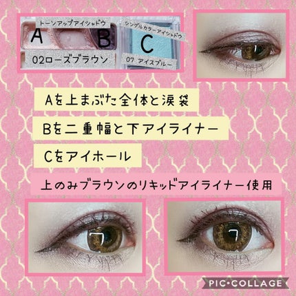 シングルカラーアイシャドウ/CEZANNE/単色アイシャドウを使ったクチコミ(2枚目)