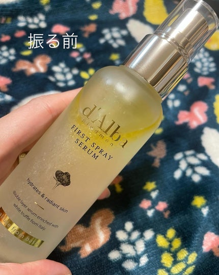 を使ったクチコミ(3枚目)