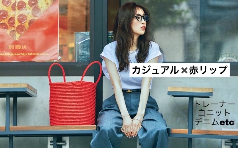 グレイズバームリップ/excel/口紅を使ったクチコミ（1枚目）