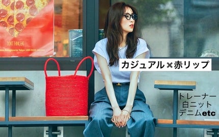 リップカラーシールド/CEZANNE/口紅を使ったクチコミ(1枚目)