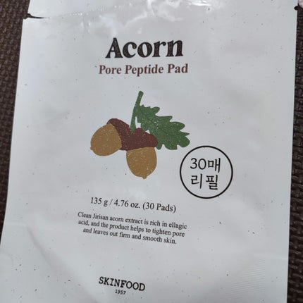 どんぐり ポア ペプチド パッド/SKINFOOD/トナーパッドを使ったクチコミ(1枚目)
