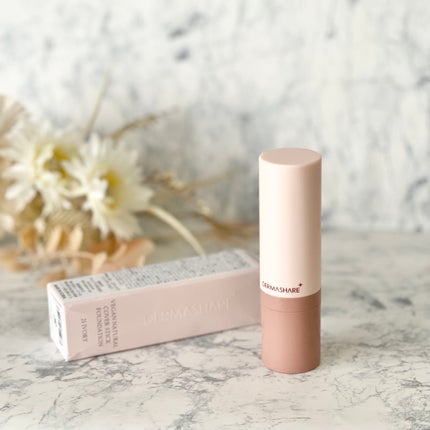 ヴィーガンナチュラルカバースティックファンデーション/DERMASHARE/その他ファンデーションを使ったクチコミ(2枚目)