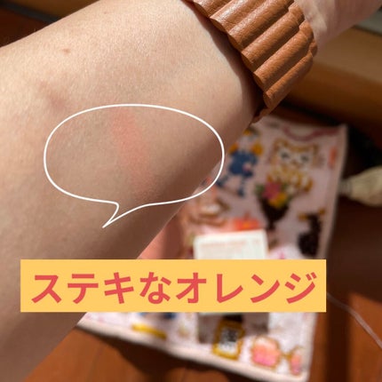 ピュア ブラッシュド サンシャイン チーク 02 ミルクティー気分(MILKTEA CORAL)/PERIPERA/パウダーチークを使ったクチコミ(2枚目)