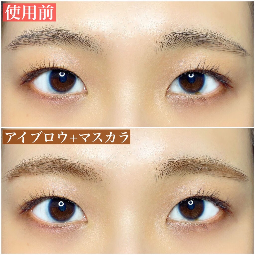フーミー アイブロウパウダー/WHOMEE/パウダーアイブロウを使ったクチコミ(5枚目)