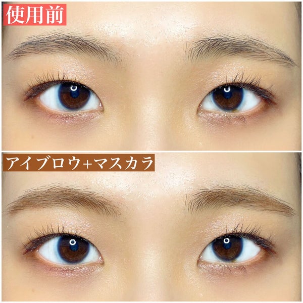 フーミー アイブロウパウダー/WHOMEE/パウダーアイブロウ by 優奈