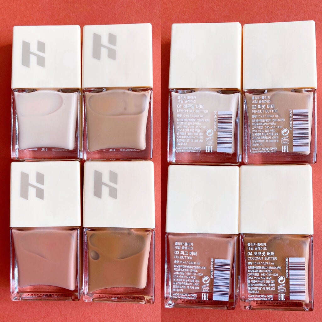 ネイルグレーズ4色セット/HOLIKA HOLIKA/マニキュアを使ったクチコミ(2枚目)