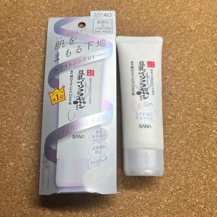 薬用美白スキンケアUV下地/なめらか本舗/化粧下地を使ったクチコミ(4枚目)