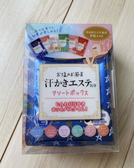 汗かきエステ気分 リラックスナイト/マックス/無機塩系入浴剤を使ったクチコミ(2枚目)