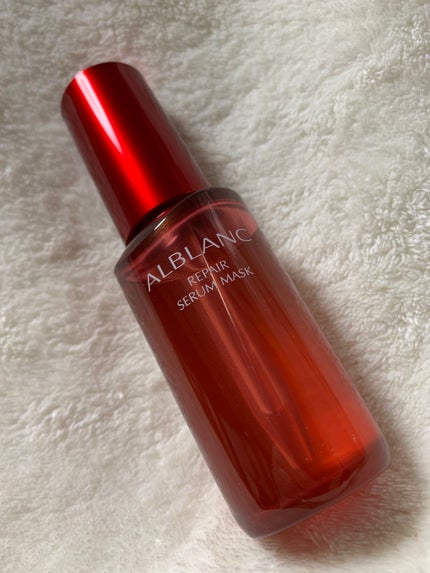 リペア セラムマスク/ALBLANC/美容液を使ったクチコミ(1枚目)