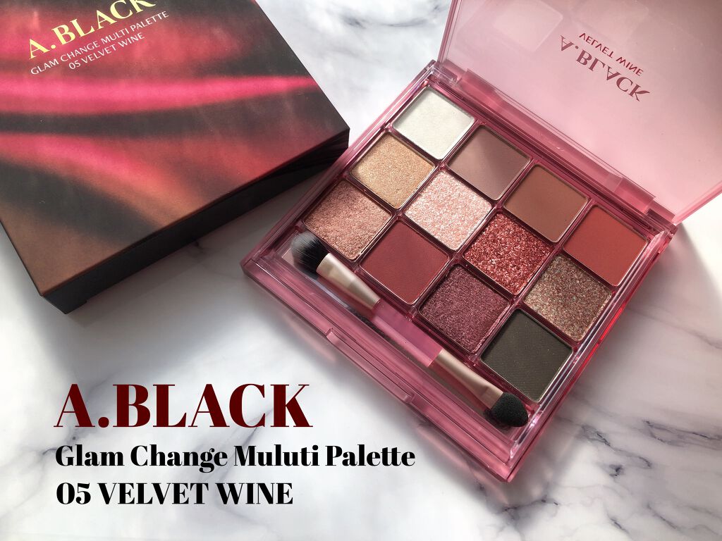 グラムチェンジマルチパレット/A.BLACK/マルチパレットを使ったクチコミ（1枚目）