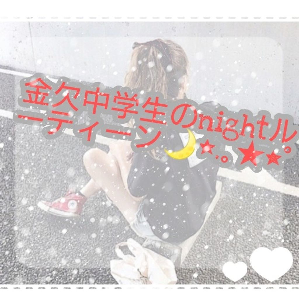 ハトムギ化粧水(ナチュリエ スキンコンディショナー R )/ナチュリエ/化粧水を使ったクチコミ(1枚目)