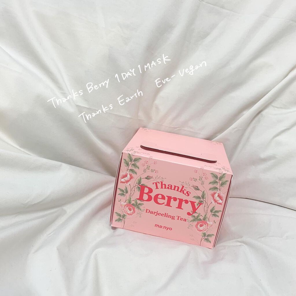 Thanks Berry ダージリンティー マスク/manyo/シートマスク・パックを使ったクチコミ(1枚目)
