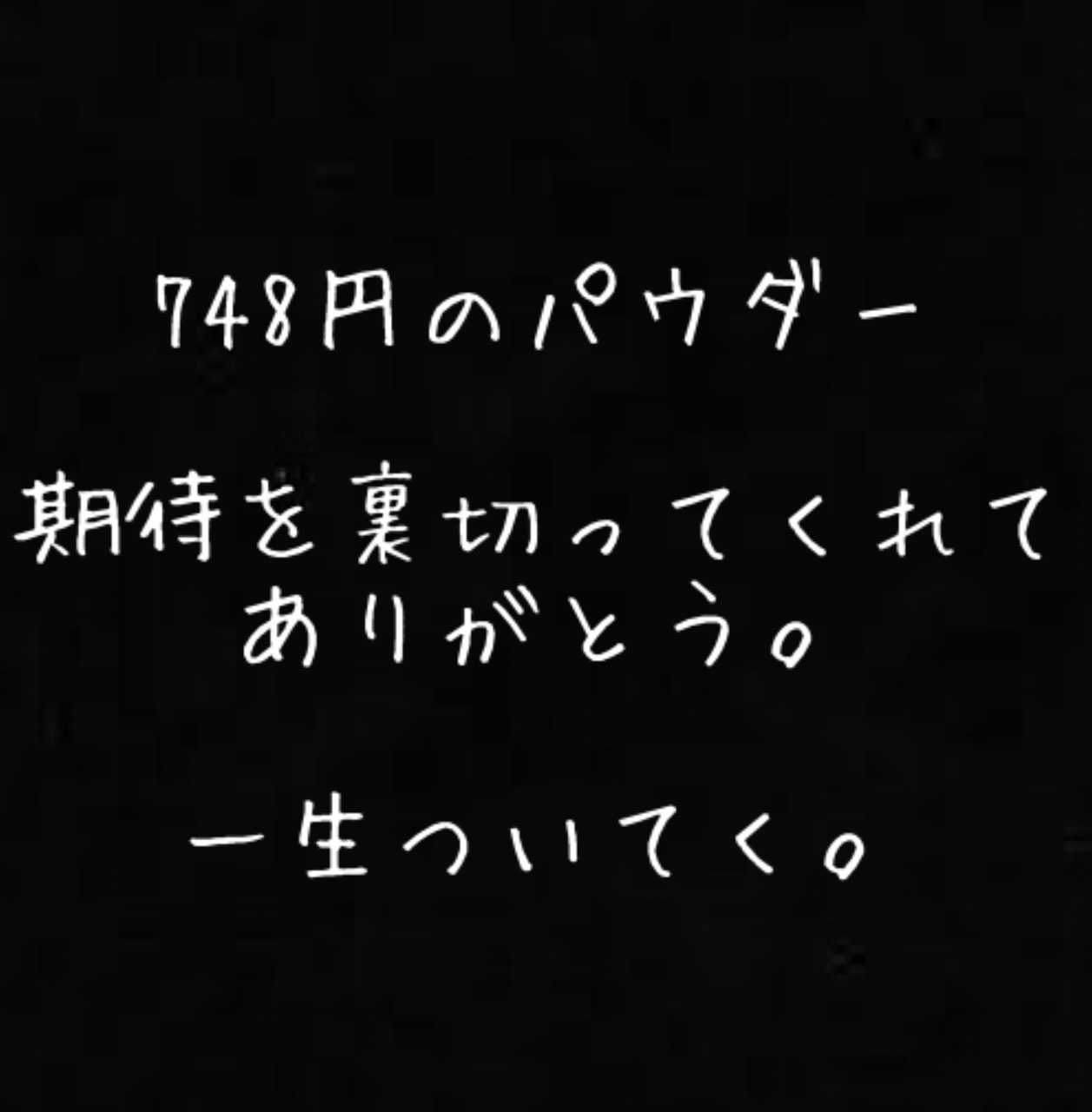 毛穴レスパウダー/CEZANNE/プレストパウダーを使ったクチコミ（1枚目）