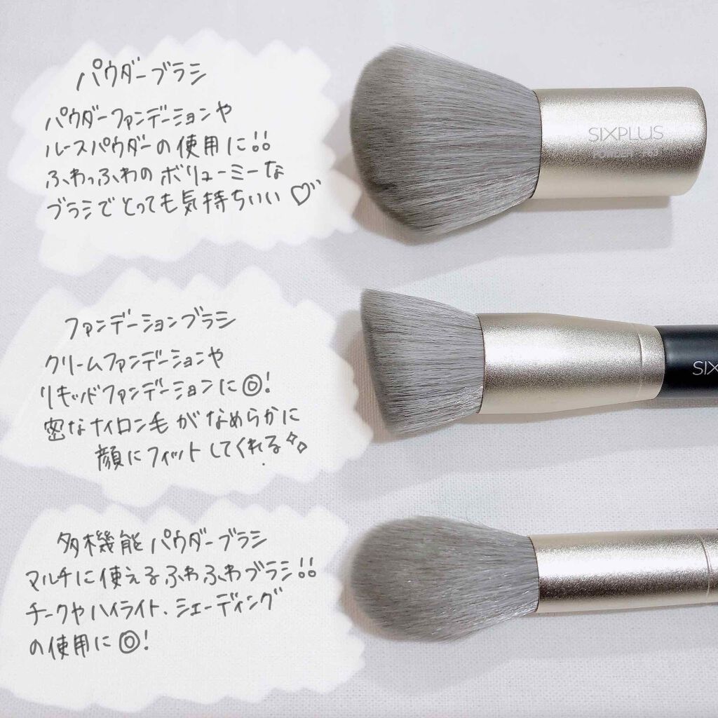 SIXPLUS SIXPLUS 携帯用 メイクブラシ5本セット Playシリーズのクチコミ「ブラシといえばSIXPLUS❣️携帯用5本セット💄💋✨


みんな大好きSIXPLUS😝💕✨
.....」（3枚目）