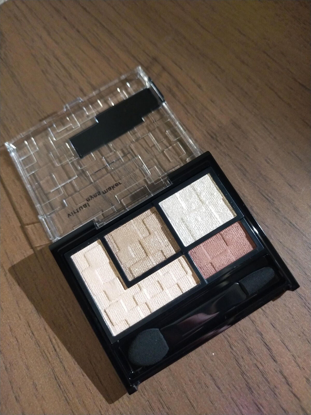 バーチャルアイズメイカー/KATE/アイシャドウパレットを使ったクチコミ(6枚目)