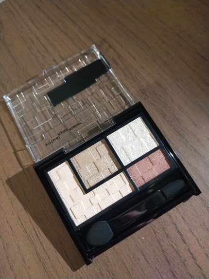 バーチャルアイズメイカー/KATE/アイシャドウパレットを使ったクチコミ(6枚目)