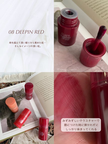 å°é on LIPS ãðãã ã¢ã³ãïžâžæ°äœâžâãã¢ãŠã©ãŒã¿ãŒãã£ã³ã@romand_..ãïŒ6æç®ïŒ