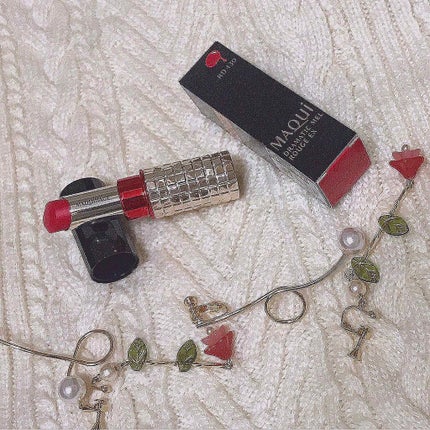 ドラマティックルージュEX/マキアージュ/口紅を使ったクチコミ(1枚目)