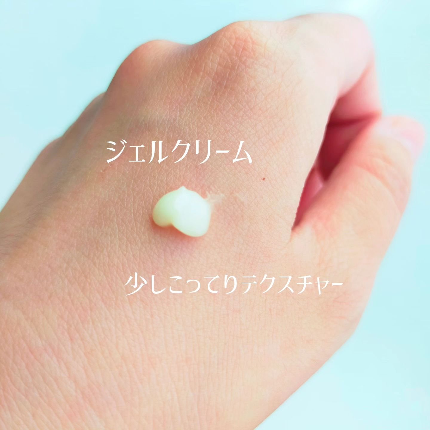 RESELM/FABIUS/フェイスクリームを使ったクチコミ（3枚目）