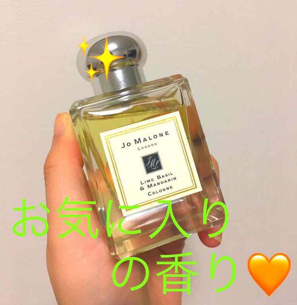 ピオニー & ブラッシュ スエード コロン/Jo MALONE LONDON/香水(レディース)を使ったクチコミ(1枚目)