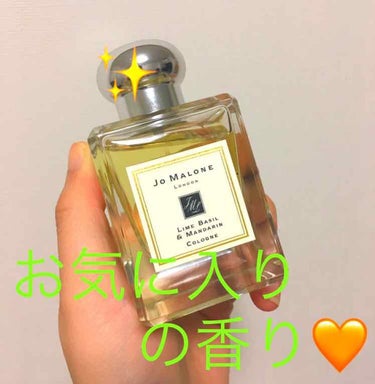 ピオニー ＆ ブラッシュ スエード コロン/Jo MALONE LONDON/香水(レディース)を使ったクチコミ（1枚目）