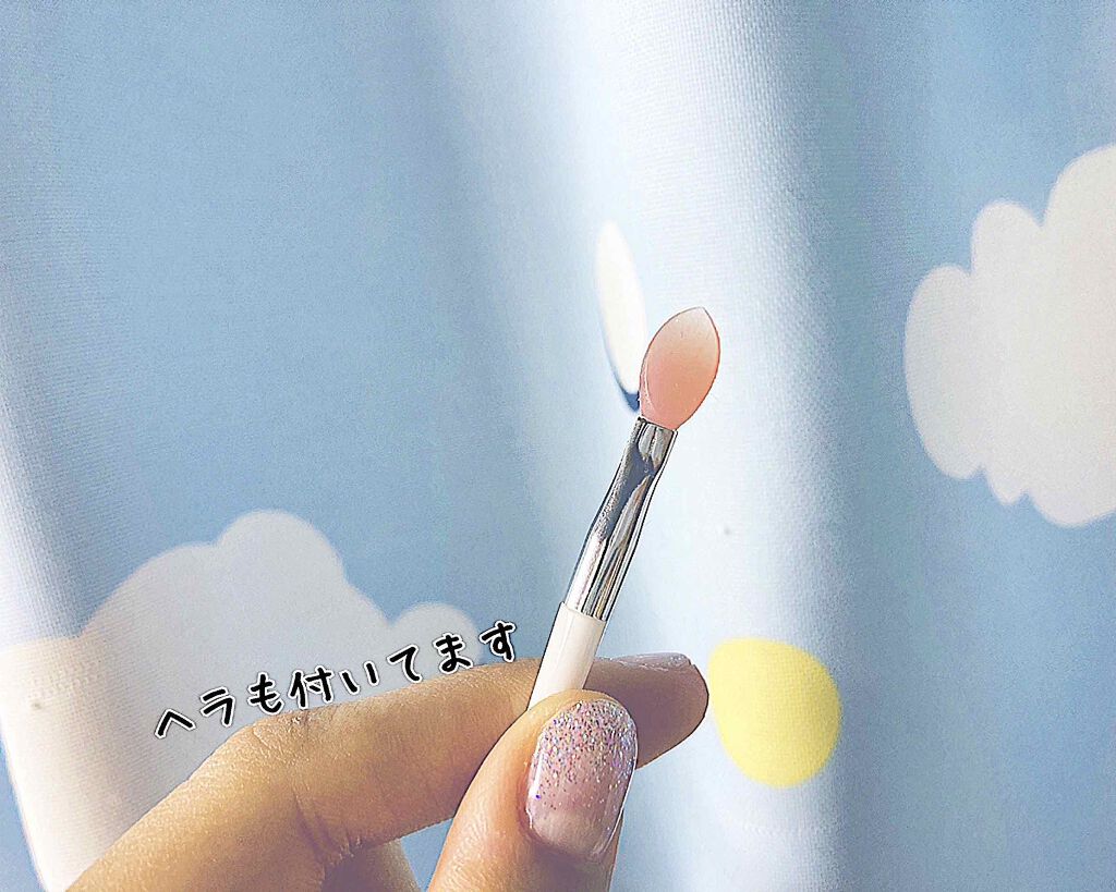 リップスリーピングマスク/LANEIGE/リップバームを使ったクチコミ(4枚目)