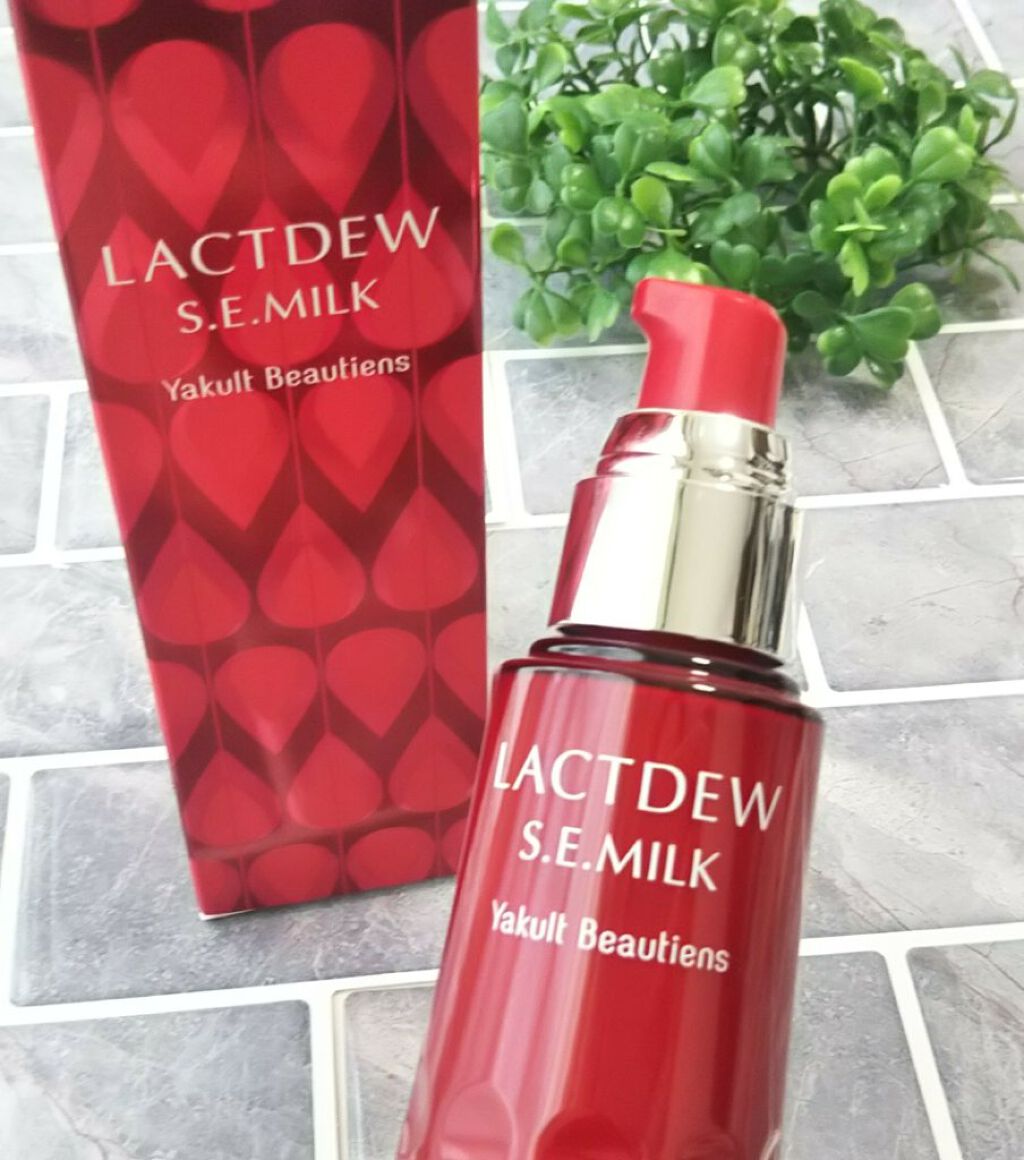 ラクトデュウ S.E.ミルク/S.E.シリーズ/乳液を使ったクチコミ（2枚目）