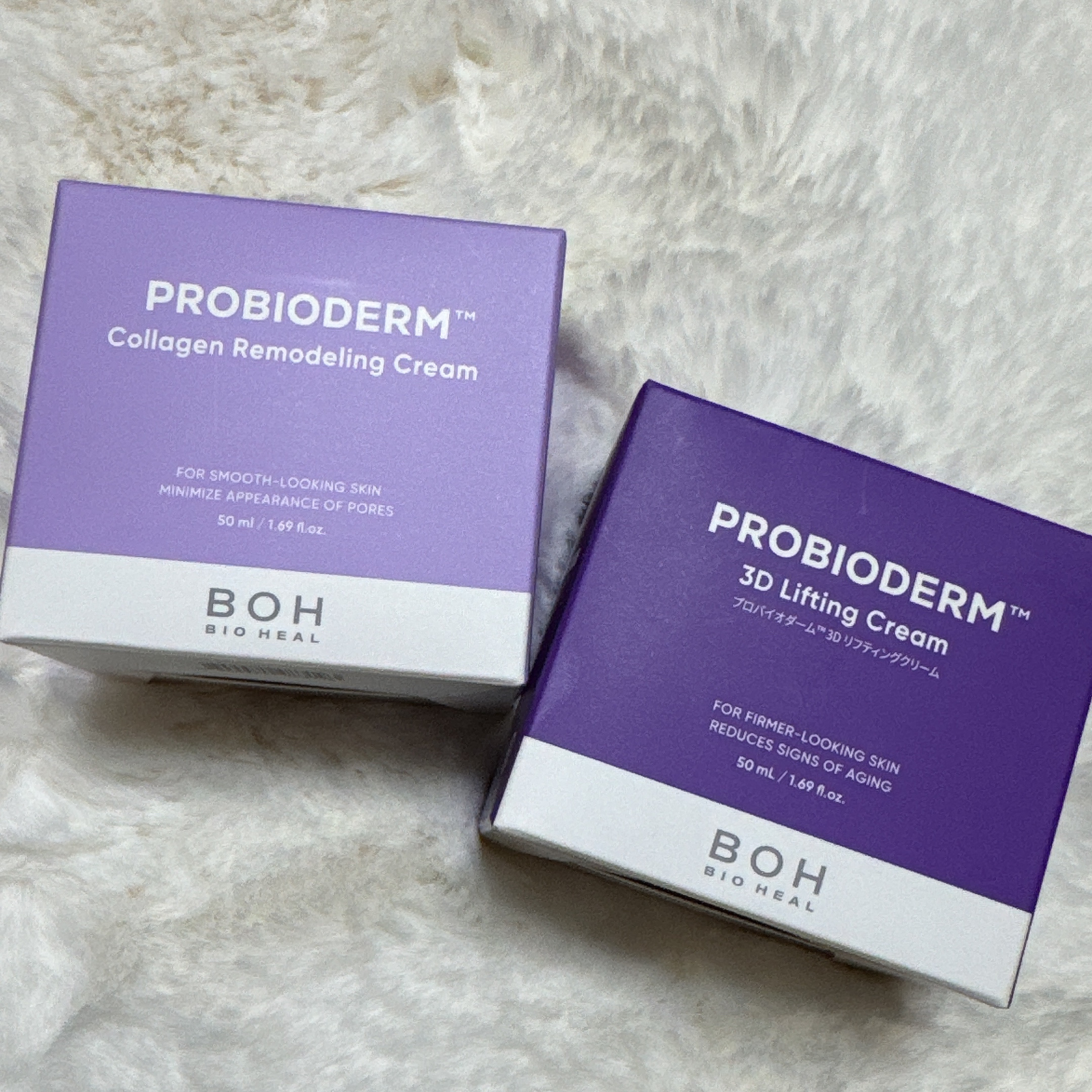 プロバイオダーム コラーゲン リモデリングクリーム/BIOHEAL BOH/フェイスクリームを使ったクチコミ（1枚目）