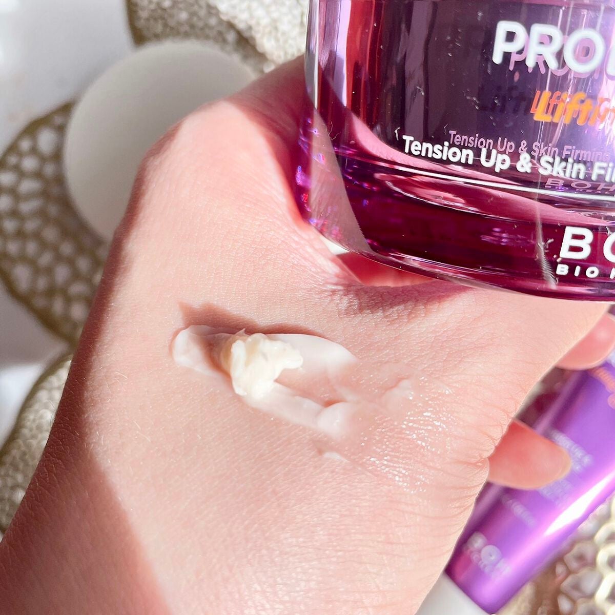 プロバイオダーム リフティング クリーム/BIOHEAL BOH/フェイスクリームを使ったクチコミ(5枚目)