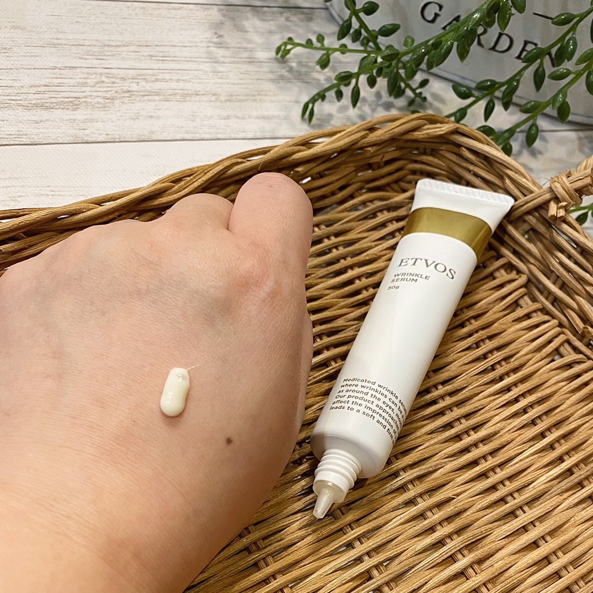 薬用 リンクルセラム/エトヴォス/美容液を使ったクチコミ（3枚目）