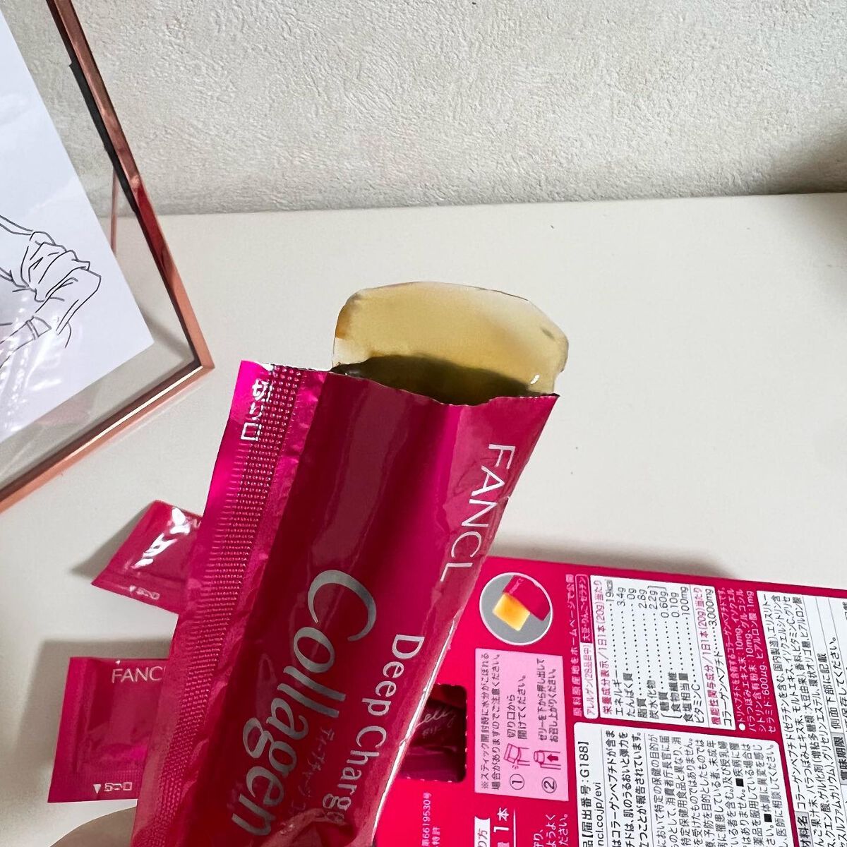 ディープチャージ コラーゲン スティックゼリー/ファンケル/美容サプリメントを使ったクチコミ(3枚目)