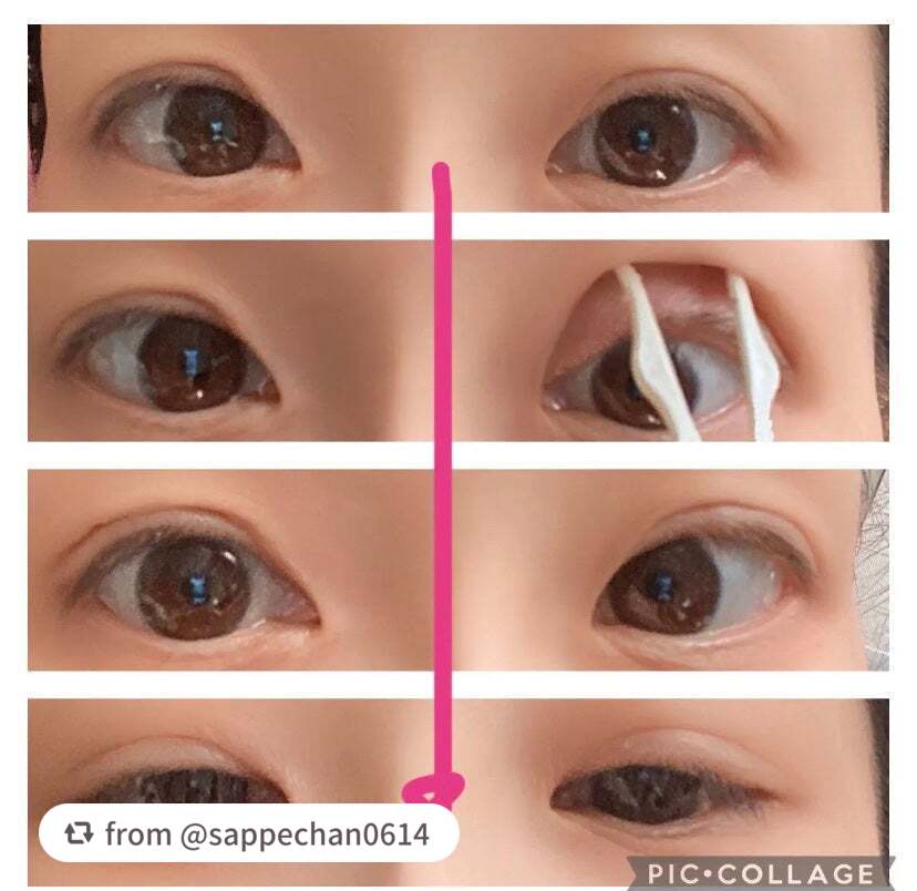 TWOOL ダブルアイリッドグルー/SHOBIDO/二重まぶた用アイテムを使ったクチコミ(5枚目)