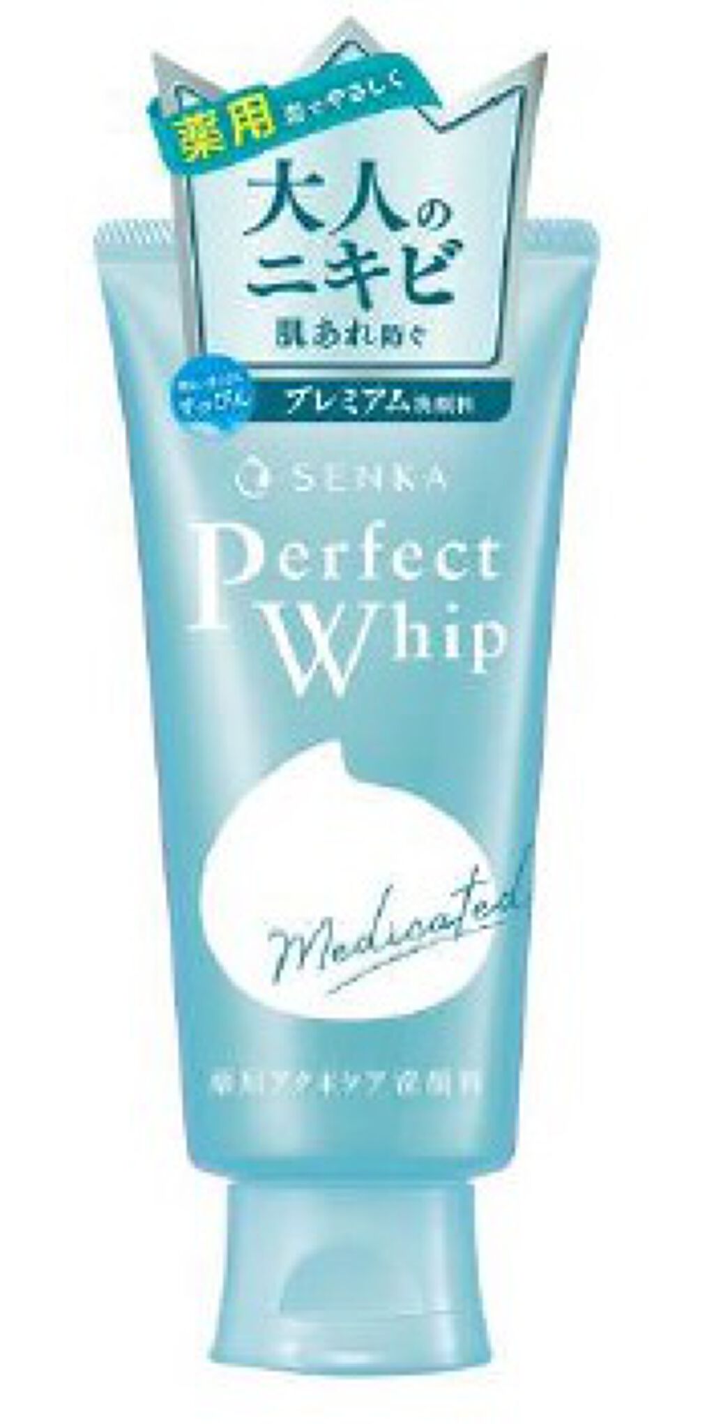 パーフェクトホイップ アクネケア SENKA（専科）