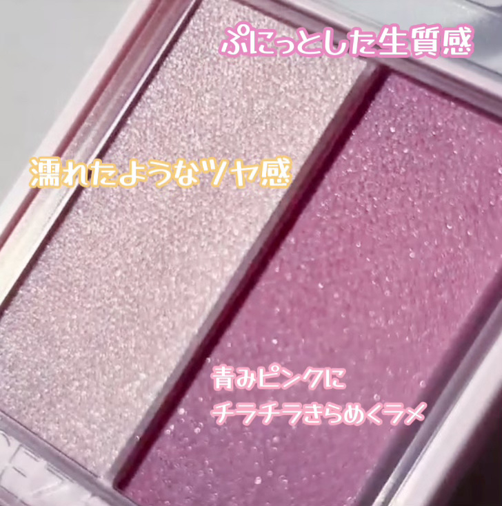 フェイスグロウカラー/CEZANNE/クリームハイライトを使ったクチコミ（2枚目）